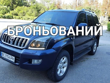 Авто Toyota Land Cruiser Prado 120 2008 № 8372688