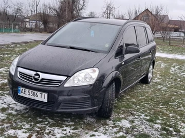 Авто Opel Zafira 2005 № 8372736