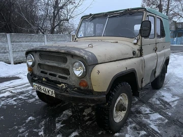 Авто УАЗ 469 1995 № 8373376