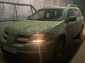 Авто Mitsubishi Outlander 2004 № 8373434
