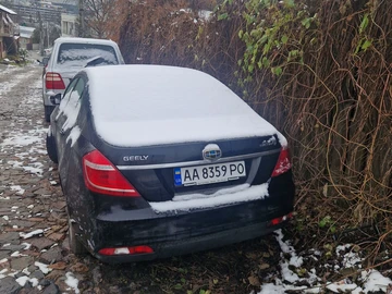 Авто Geely Emgrand 2017 № 8374460