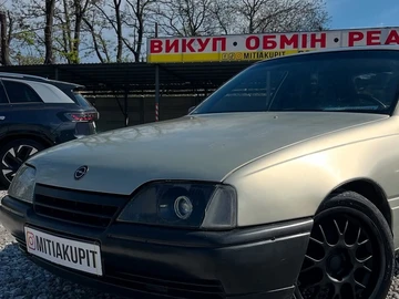 Авто Opel Omega 1989 № 8375070