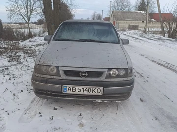 Авто Opel Vectra 1995 № 8375463