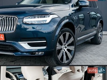 Авто Volvo Xc90 2022 № 8377495
