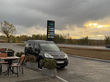 Авто Citroen Berlingo 2009 № 8379722
