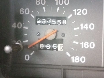 Авто ВАЗ 21099 2006 № 8380595