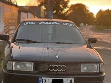 Авто Audi 80 1987 № 8381109