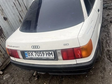 Авто Audi 80 1987 № 8381120