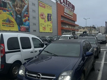 Авто Opel Vectra 2003 № 8382164