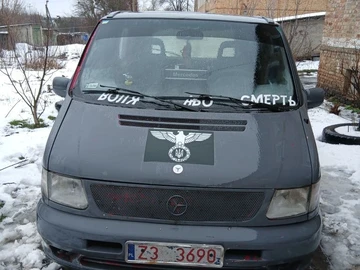 Авто Mercedes Vito 1997 № 8385678