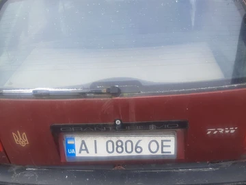 Авто Fiat 126 1999 № 8385968