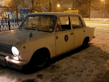 Авто ВАЗ 2101 1979 № 8386726