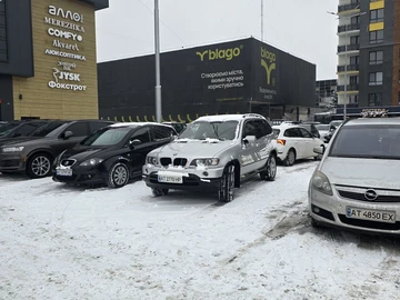 Авто BMW 5 Серия 2002 № 8386959