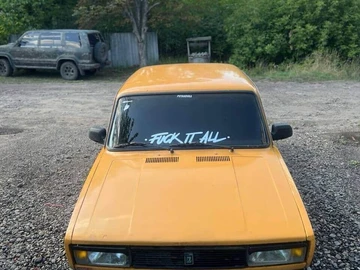 Авто ВАЗ 2105 1984 № 8387063