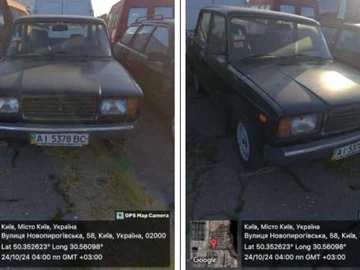 Авто ВАЗ 21071 2007 № 8389635