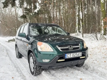 Авто Honda Cr-V 2002 № 8389728