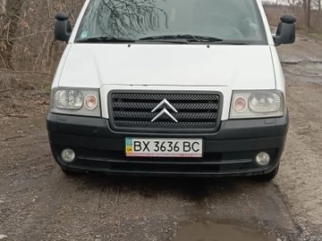 Авто Citroen Jumpy 2005 № 8389900