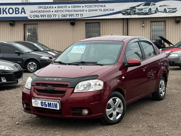 Авто Chevrolet Aveo 2008 № 8390361