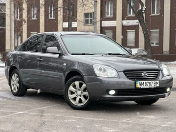 Авто KIA Magentis 2007 № 8392770