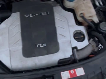 Авто Audi A6 2006 № 8393046