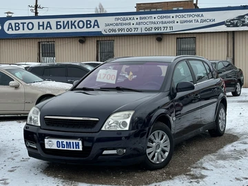Авто Opel Signum 2004 № 8393530