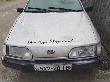Авто Ford Sierra 1988 № 8394108