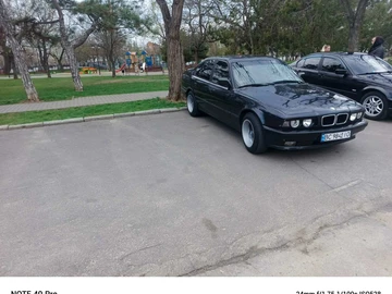 Авто BMW 5 Серия 1990 № 8394292