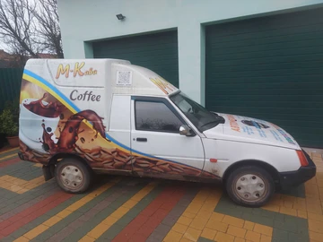 Авто ЗАЗ 1105 2007 № 8395177