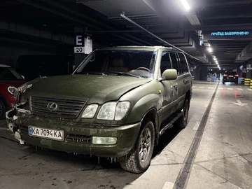 Авто Lexus Lx Серія 2000 № 8395284