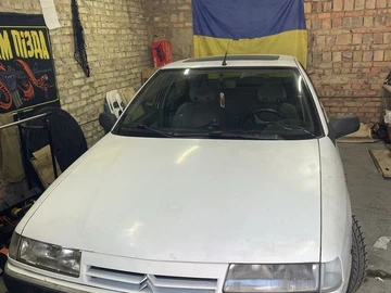 Авто Citroen Xantia 1994 № 8395378