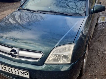 Авто Opel Vectra 2004 № 8395675