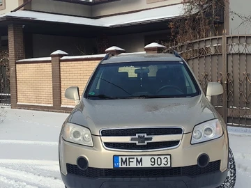 Авто Chevrolet Captiva 2008 № 8396069