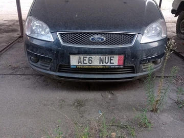 Авто Ford Focus 2008 № 8396504