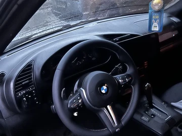 Авто BMW 3 Серия 1997 № 8396549