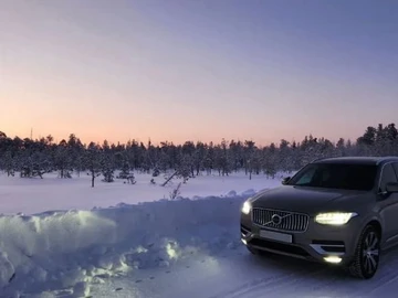 Авто Volvo Xc90 2020 № 8397175