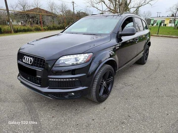Авто Audi Q5 2015 № 8400132