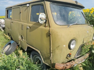 Авто УАЗ 2315 1969 № 8400960