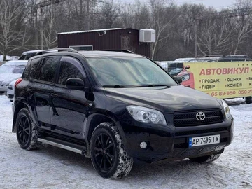 Авто Toyota Rav 4 2007 № 8401964