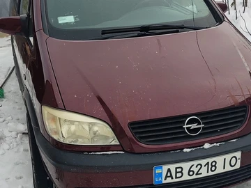 Авто Opel Zafira 2002 № 8402945