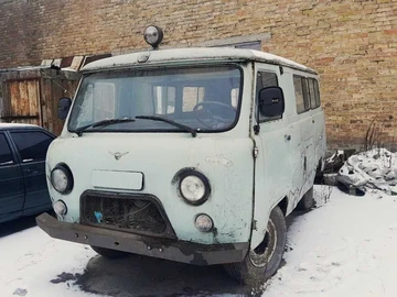 Авто УАЗ 3962 2001 № 8402949