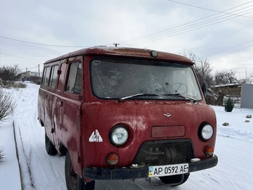 Авто УАЗ 3962 1997 № 8403623