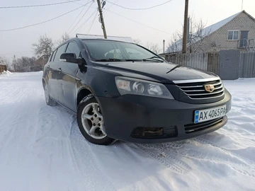 Авто Geely Emgrand 2014 № 8404867