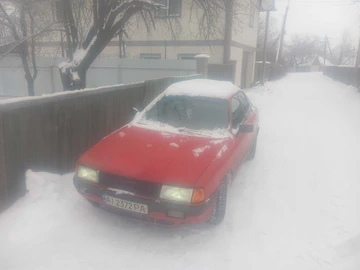 Авто Audi 80 1992 № 8404953