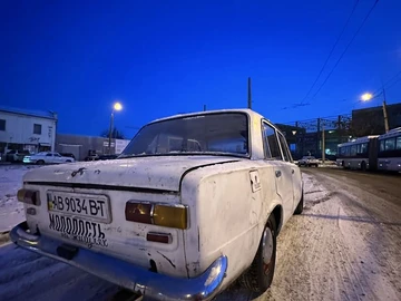 Авто ВАЗ 2101 1988 № 8406408