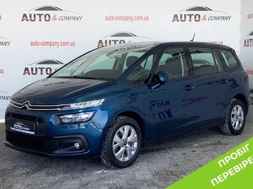 Авто Citroen Spacetourer 2020 № 8407314