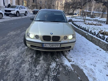 Авто BMW 3 Серия 2002 № 8407322