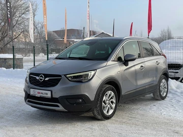 Авто Opel Admiral 2020 № 8408190