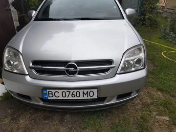 Авто Opel Vectra 2005 № 8411116