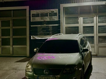 Авто Volkswagen Passat Variant 2006 № 8411368