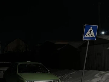 Авто Ford Sierra 1983 № 8411837